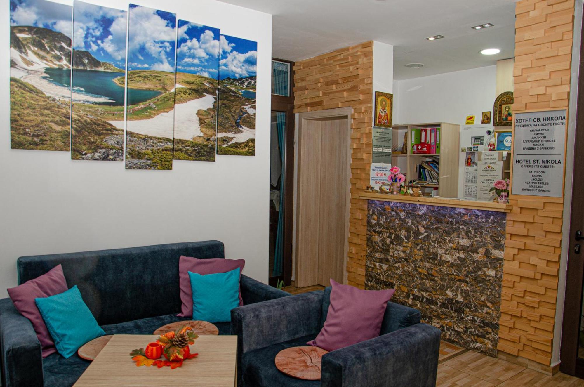 Sveti Nikola Family Hotel Sapareva Banya Ngoại thất bức ảnh